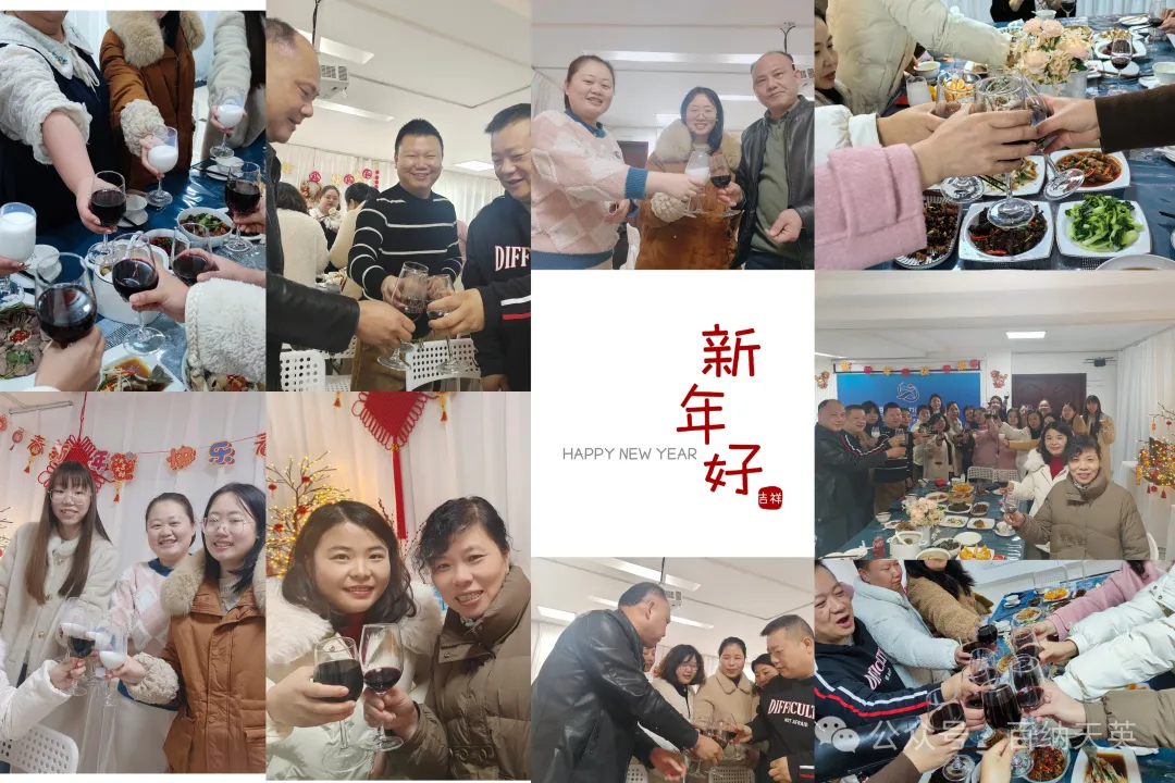 開(kāi)工大吉，開(kāi)工宴安排上！